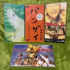 Item thumbnail for item dcbc5da7-cbac-466e-b322-cb4b436d2b77