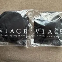 ✨正規品✨VIAGE ビュティーアップブラM ブラック2枚!!おまけ(50枚)❣️