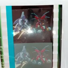 Item thumbnail for item a3ee2b3e-3d66-435e-b006-74d19a520aef
