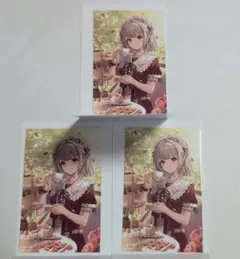 Item thumbnail for item f735c166-5980-422a-b17b-5dd6d03ee384