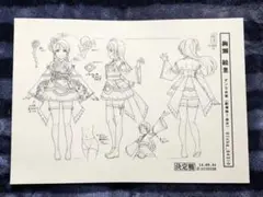 ラブライブ！　設定資料　317枚 ラブライブ 設定資料 item details | JDirectItems Auction