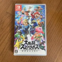 Switch 大乱闘スマッシュブラザーズ SPECIAL