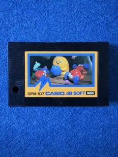フラッピー MSX用ゲームソフト
