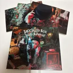 Shuta Sueyoshi JACK IN THE BOX DVD付き