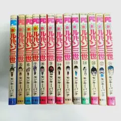 Item thumbnail for item d174158d-abfa-42b0-95ed-50cd79083905