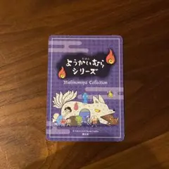 ちびはむ様