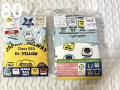 トイトレパンツ♡80♡男の子 電車