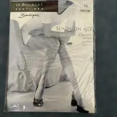新品！Le Bourget Soupcon 15D T4 Aubergine