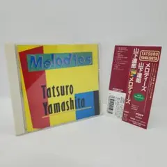 GA) 帯付 山下達郎 CD メロディーズ MELODIES