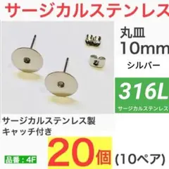 Item thumbnail for item f50a2815-865f-4cfe-b2bf-0ba1db9bfaf9