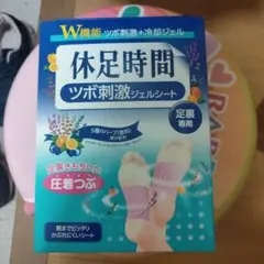 Item thumbnail for item 37b6f421-0a72-4d3c-93b9-ed57c1249ccd