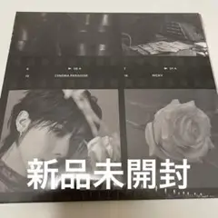 CINEMA PARADISE リッキー デジパック 新品未開封