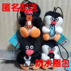 ピングー × 松本セイジ ぬいぐるみマスコット 全4種