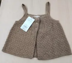 Item thumbnail for item 765ea358-7144-46f6-a7b3-a7767c9de28e