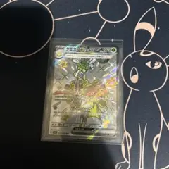 ポケモンカード　クエスパトラex　SSR１枚