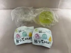 フロスティストレッチボール ガチャ