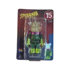 Item thumbnail for item 5c6e79e5-21f9-46ce-95fb-c21270656732