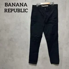 BANANA REPUBLIC バナナリパブリック パンツ チノパン スキニー