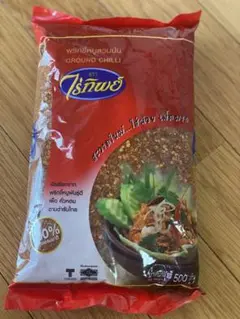 タイ料理 タイ　チリパウダー 500g