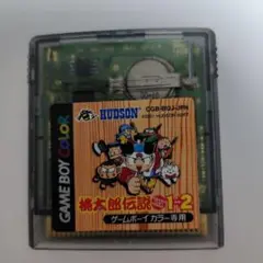 桃太郎伝説 1・2 ゲームボーイカラー専用