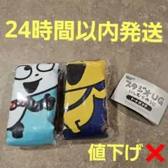 Item thumbnail for item 1409d949-dda6-4601-a7f6-9edd61f4a6ce