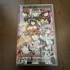 【PSP】 グローランサーIV オーバーリローデッド