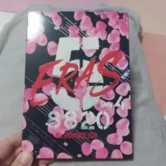 B'z/B'z SHOWCASE 2020-5 ERAS 8820-Day4