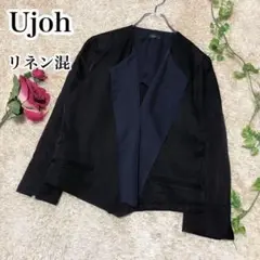 Ujoh♡ノーカラージャケット アセテート リネン バイカラー 羽織りウジョー