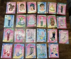 【訳あり】オシャレ魔女ラブandベリー 23枚 まとめ売り