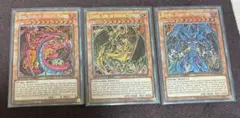 三幻魔　スピードデュエル　シークレット