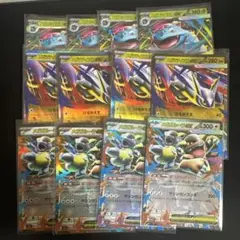 新弾ポケモンカード　RR 12枚まとめ売り