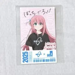 シーブリーズ　ぼっち・ざ・ろっく！チケットデザインステッカー