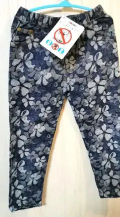 新品　花柄ネイビー長ジンズ 110cm