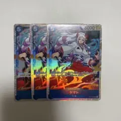 受け継がれる意志　ヤマト　SR