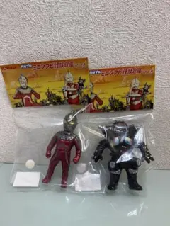 MAX TOY ウルトラセブン（スタンダードカラー） ソフビ/MAX TOY マックストイ/ウルトラセブン/スタンダード
