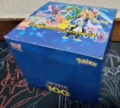ポケモンカードゲーム スタートデッキ100 1カートン 10BOXセット 10箱 Amazon.co.jp: ポケモンカードゲーム ソード＆シールド スタート