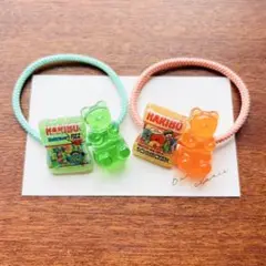 no10 お菓子パッケージ&グミベアヘアゴム2本セット ハンドメイド