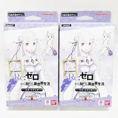 新品未開封 UNION ARENA Re:ゼロから始める異世界生活 UA40ST