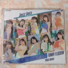 プライド・ブライト/FUNKY FLUSHIN' 通常盤B