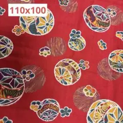 新品　生地　布地 和柄 銘仙手毬文様 赤 系 約110x100