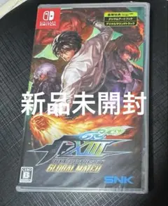 ザキングオブファイターズ13 グローバルマッチ