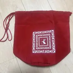 紀伊國屋　保冷バッグ