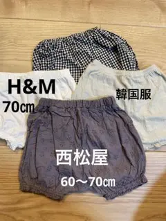 ベビー用パンツ4点セット