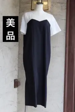 美品　trois ポリシャンブレーシアー切り替えワンピース