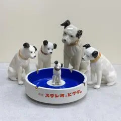 2025年最新】ビクター犬 灰皿の人気アイテム - メルカリ