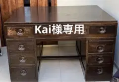 アンティークテーブル