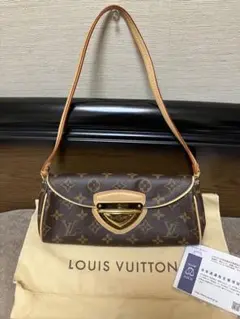 【期間限定】美品 LOUIS VUITTON ルイヴィトン ビバリー ほぼ未使用