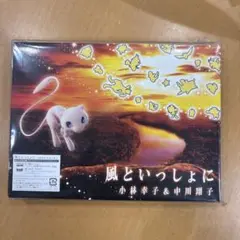2025年最新】ピカチュウ 369/SM-Pの人気アイテム - メルカリ