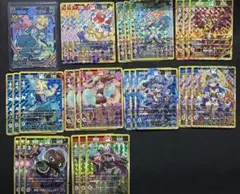開運コロシアム　ヒコボシ　極大吉　大吉全種3枚セット