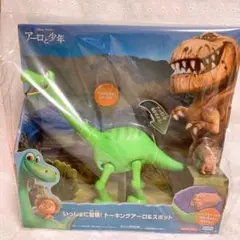 ディズニー ピクサー アーロと少年 いっしょに冒険 トーキング アーロ&スポット